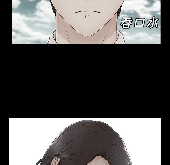 火影忍者589漫画韩漫全集-长腿姐姐：40无删减无遮挡章节图片 