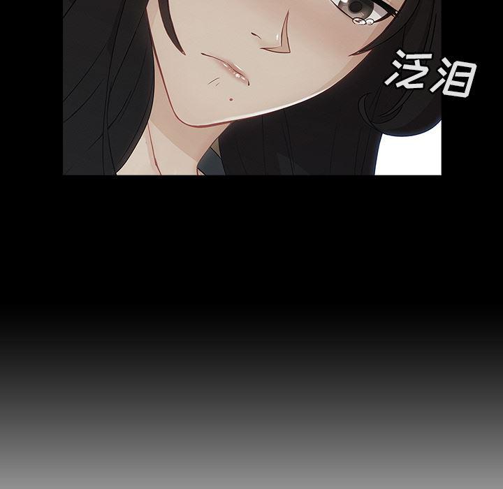 火影忍者589漫画韩漫全集-长腿姐姐：40无删减无遮挡章节图片 