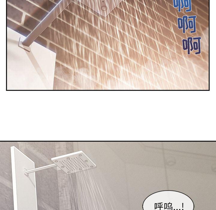 火影忍者589漫画韩漫全集-长腿姐姐：40无删减无遮挡章节图片 