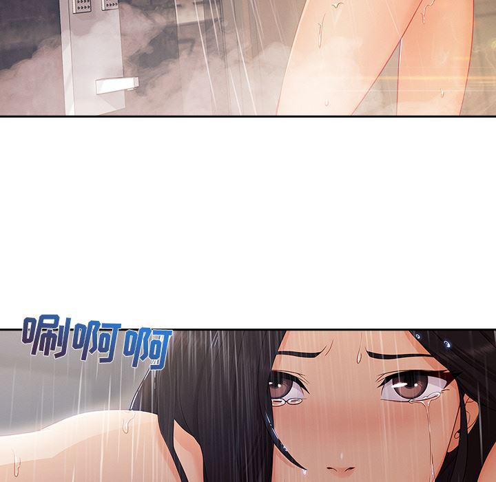 火影忍者589漫画韩漫全集-长腿姐姐：40无删减无遮挡章节图片 