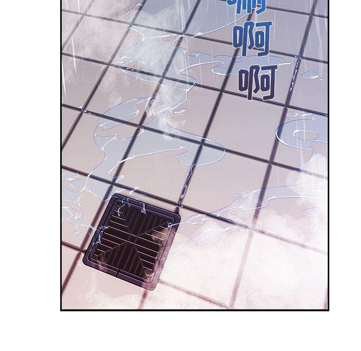 火影忍者589漫画韩漫全集-长腿姐姐：40无删减无遮挡章节图片 