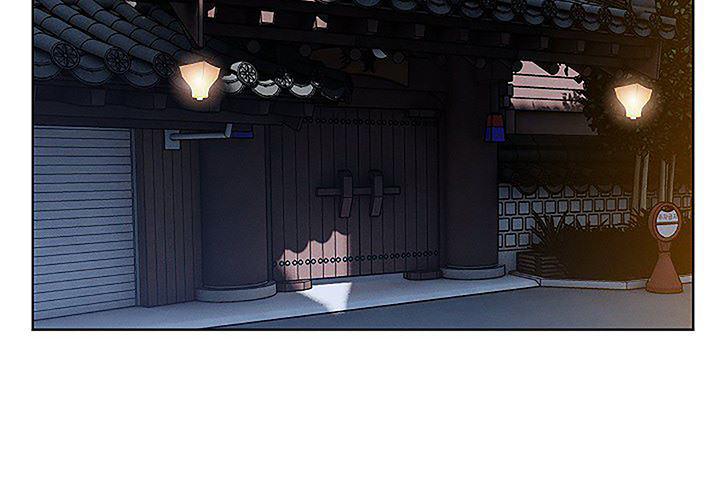 火影忍者589漫画韩漫全集-长腿姐姐：41无删减无遮挡章节图片 