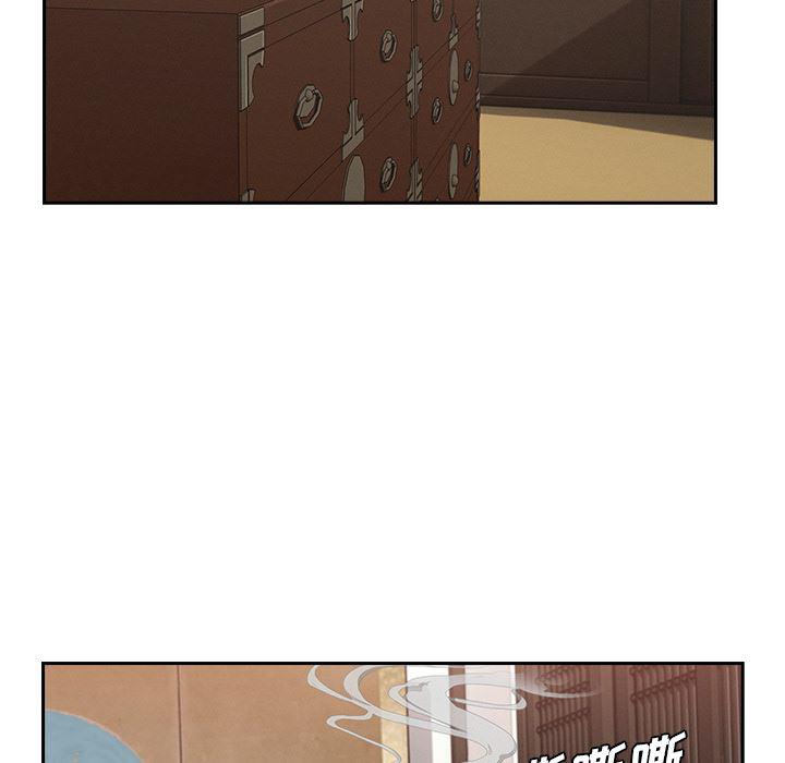 火影忍者589漫画韩漫全集-长腿姐姐：41无删减无遮挡章节图片 