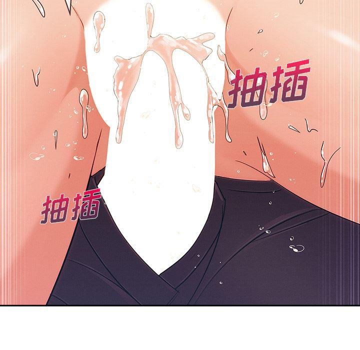 火影忍者589漫画韩漫全集-长腿姐姐：41无删减无遮挡章节图片 