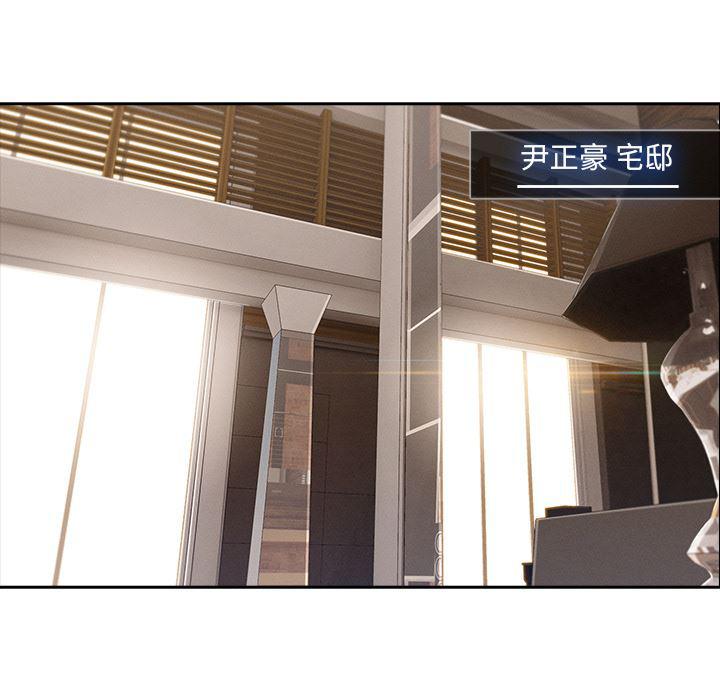 火影忍者589漫画韩漫全集-长腿姐姐：41无删减无遮挡章节图片 