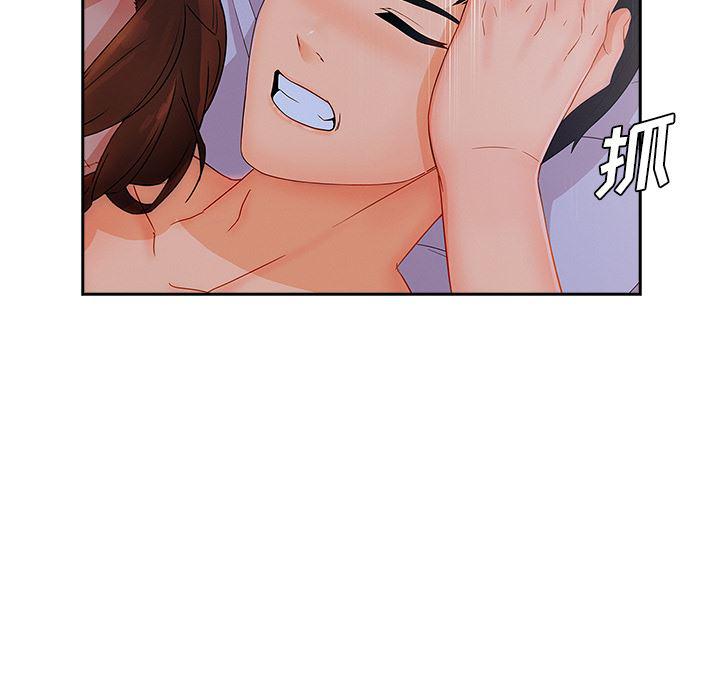 火影忍者589漫画韩漫全集-长腿姐姐：41无删减无遮挡章节图片 