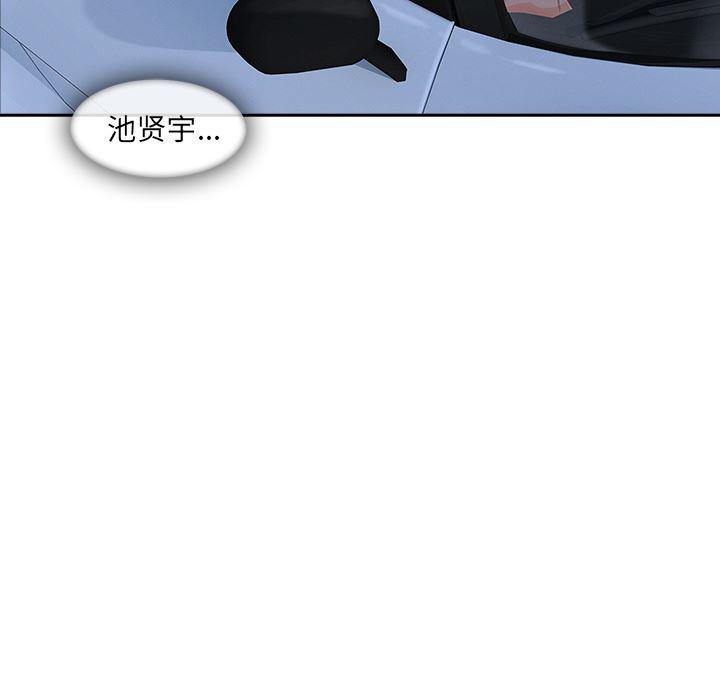 火影忍者589漫画韩漫全集-长腿姐姐：42无删减无遮挡章节图片 
