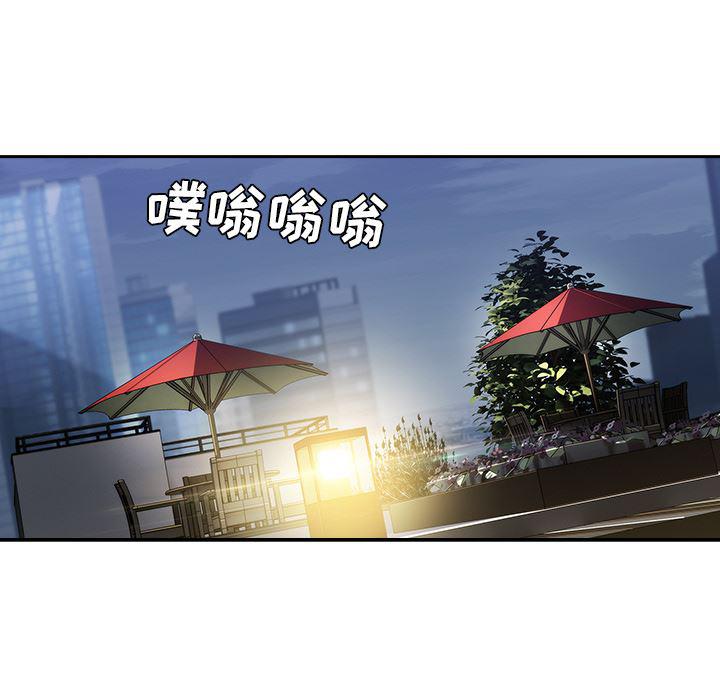 火影忍者589漫画韩漫全集-长腿姐姐：42无删减无遮挡章节图片 