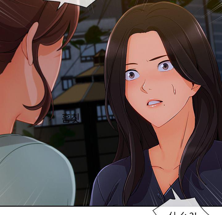 火影忍者589漫画韩漫全集-长腿姐姐：42无删减无遮挡章节图片 