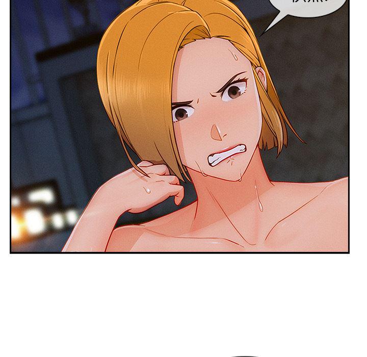 火影忍者589漫画韩漫全集-长腿姐姐：43无删减无遮挡章节图片 