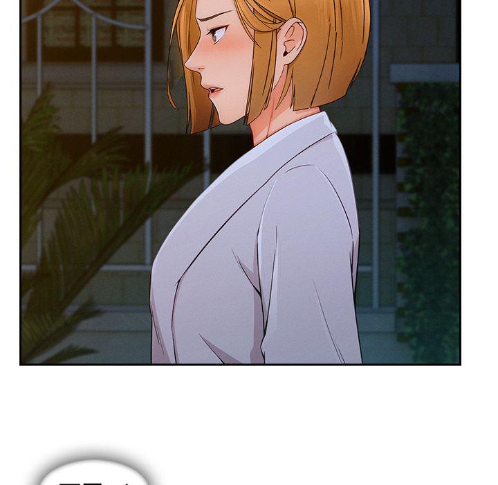 火影忍者589漫画韩漫全集-长腿姐姐：43无删减无遮挡章节图片 
