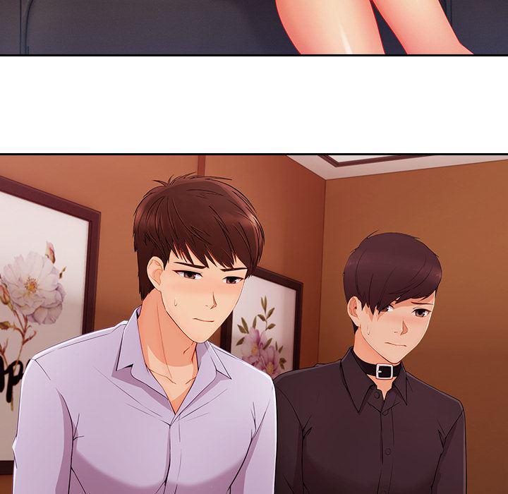 火影忍者589漫画韩漫全集-长腿姐姐：44无删减无遮挡章节图片 