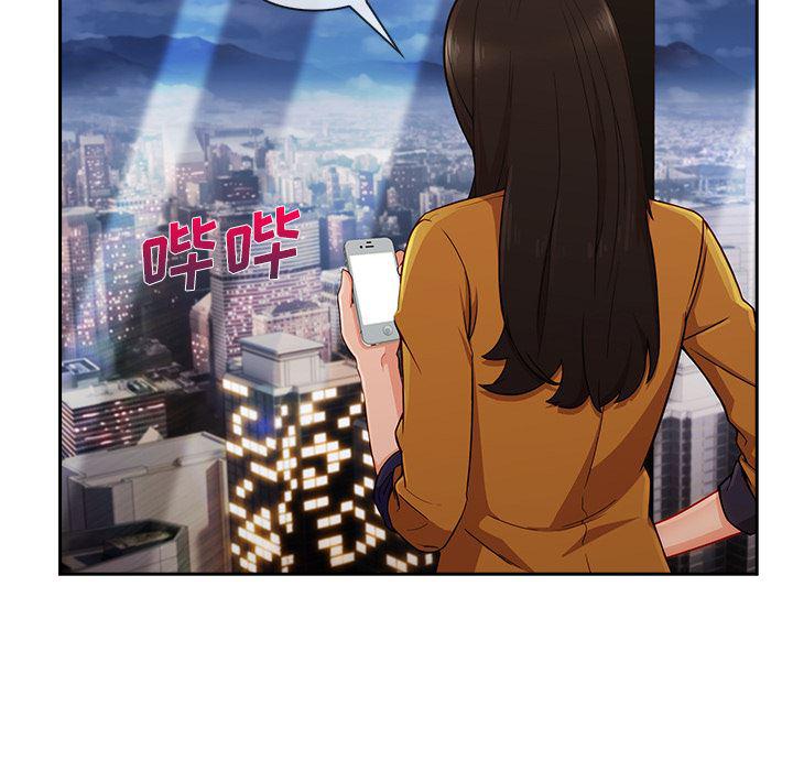 火影忍者589漫画韩漫全集-长腿姐姐：44无删减无遮挡章节图片 
