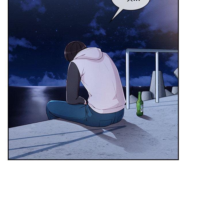 火影忍者589漫画韩漫全集-长腿姐姐：44无删减无遮挡章节图片 