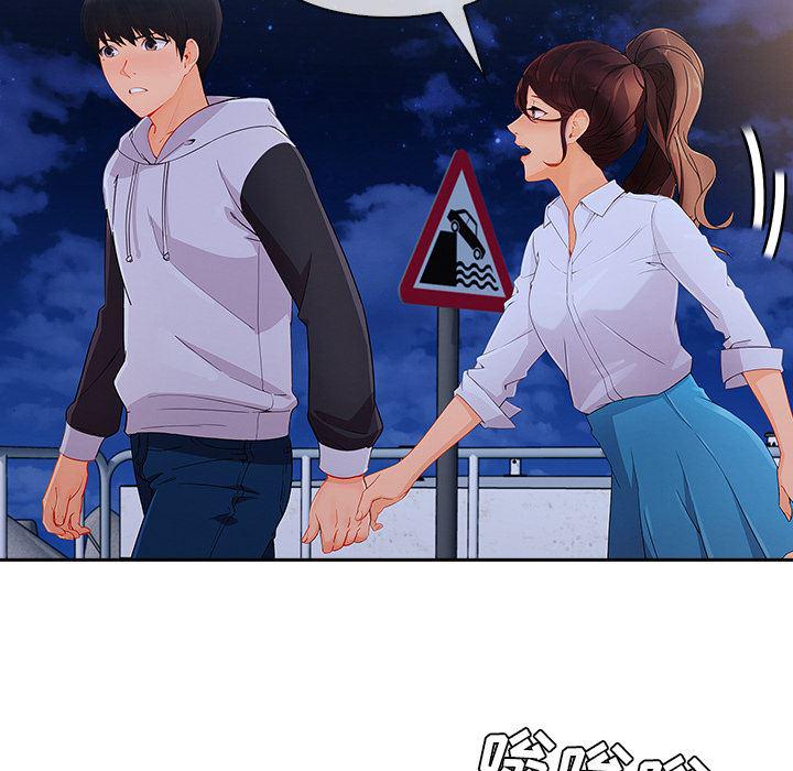 火影忍者589漫画韩漫全集-长腿姐姐：44无删减无遮挡章节图片 