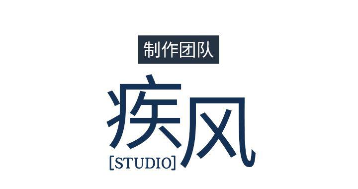 火影忍者589漫画韩漫全集-长腿姐姐：44无删减无遮挡章节图片 