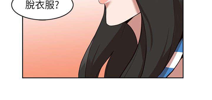 狼与香辛料漫画韩漫全集-第2话无删减无遮挡章节图片 