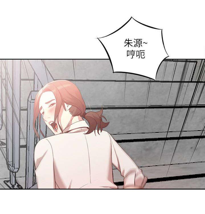 狼与香辛料漫画韩漫全集-第7话无删减无遮挡章节图片 