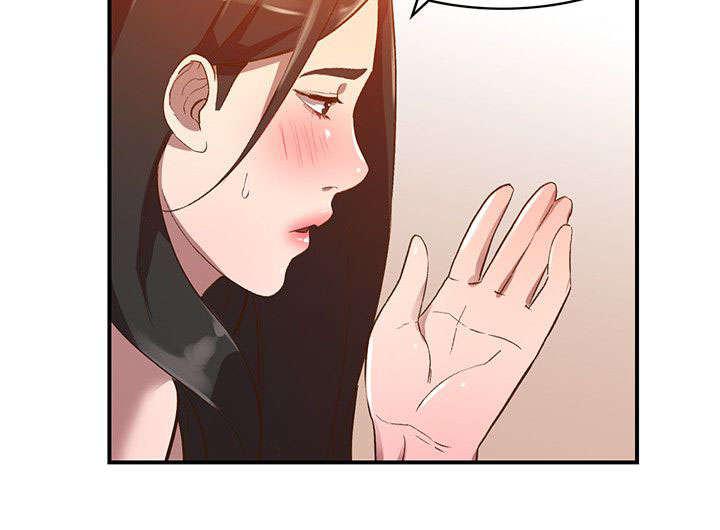 狼与香辛料漫画韩漫全集-第19话无删减无遮挡章节图片 