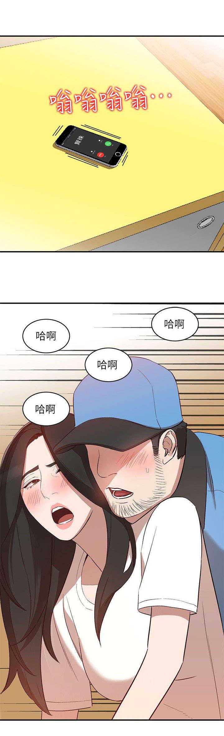 狼与香辛料漫画韩漫全集-第21话无删减无遮挡章节图片 