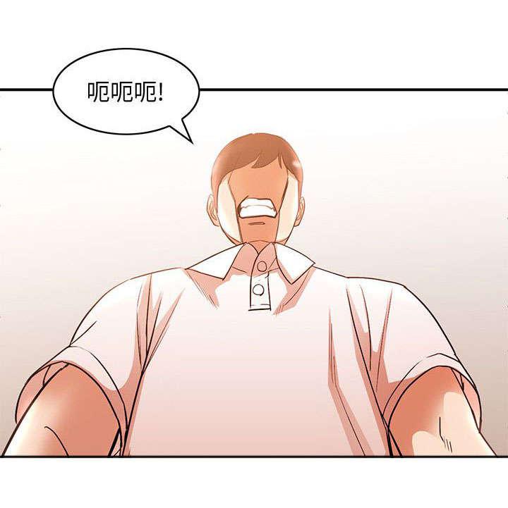 狼与香辛料漫画韩漫全集-第27话无删减无遮挡章节图片 