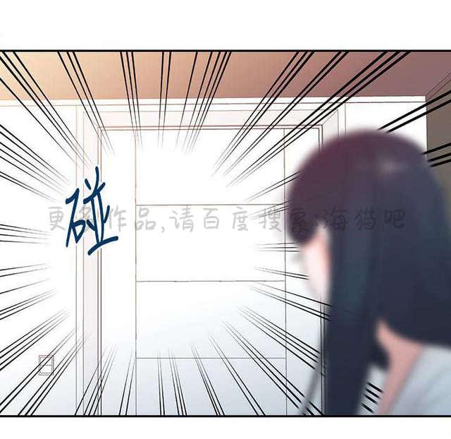 土豪漫画网韩漫全集-第1话无删减无遮挡章节图片 