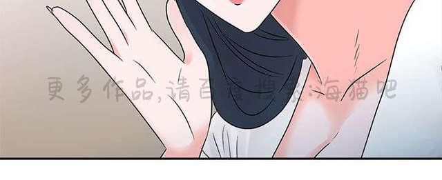 土豪漫画网韩漫全集-第1话无删减无遮挡章节图片 