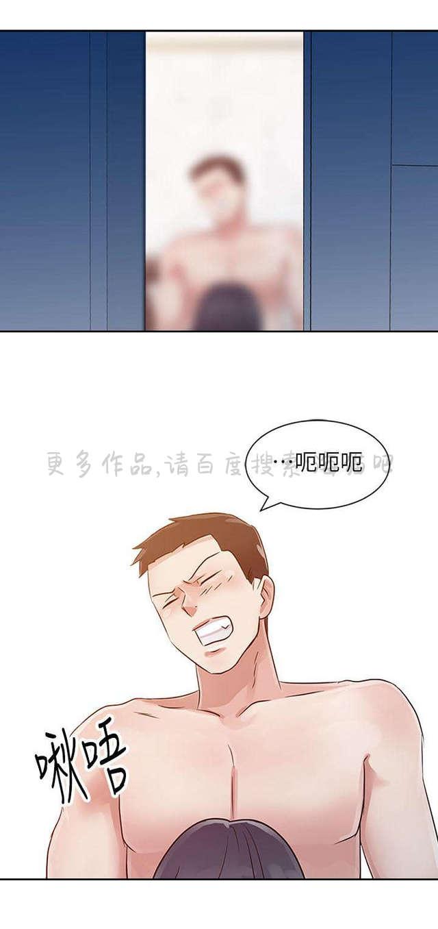 土豪漫画网韩漫全集-第6话无删减无遮挡章节图片 