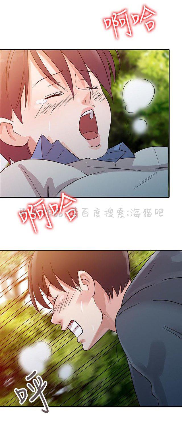 土豪漫画网韩漫全集-第11话无删减无遮挡章节图片 