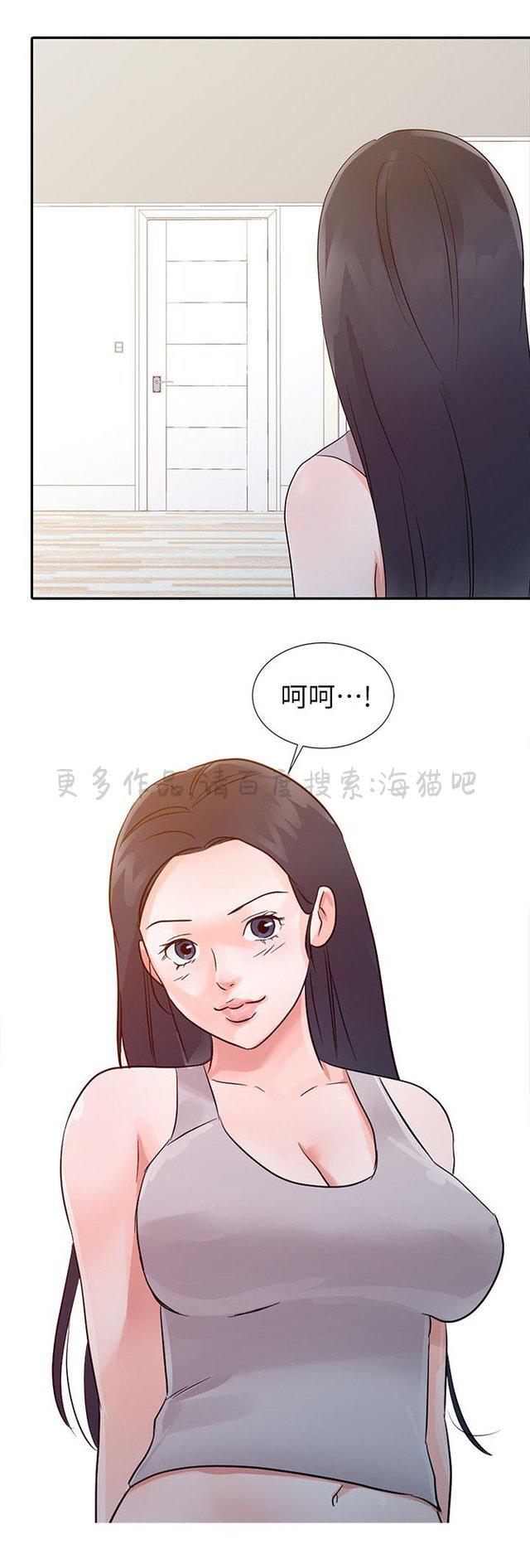 土豪漫画网韩漫全集-第19话无删减无遮挡章节图片 