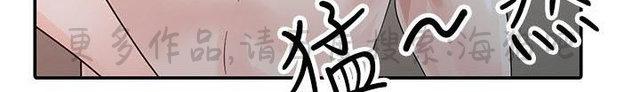 土豪漫画网韩漫全集-第25话无删减无遮挡章节图片 