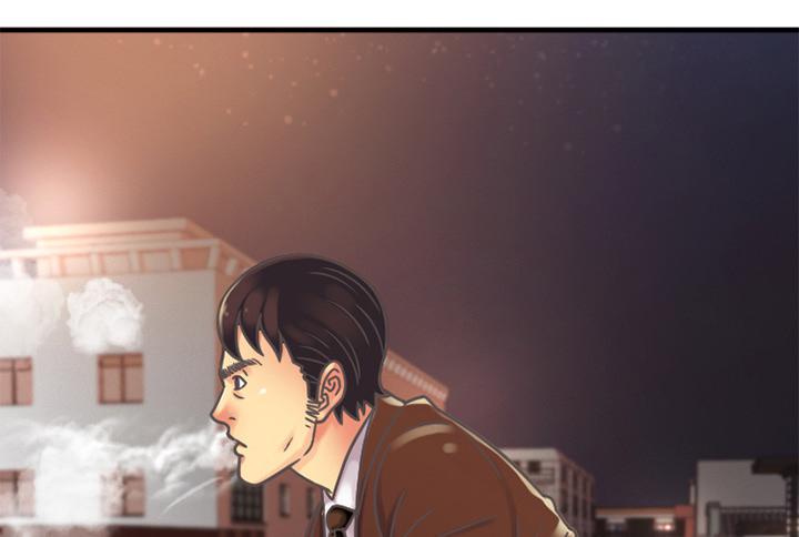 漩涡漫画韩漫全集-第7话无删减无遮挡章节图片 