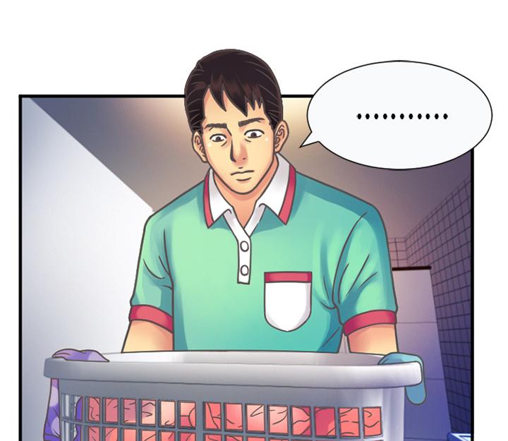 漩涡漫画韩漫全集-第7话无删减无遮挡章节图片 