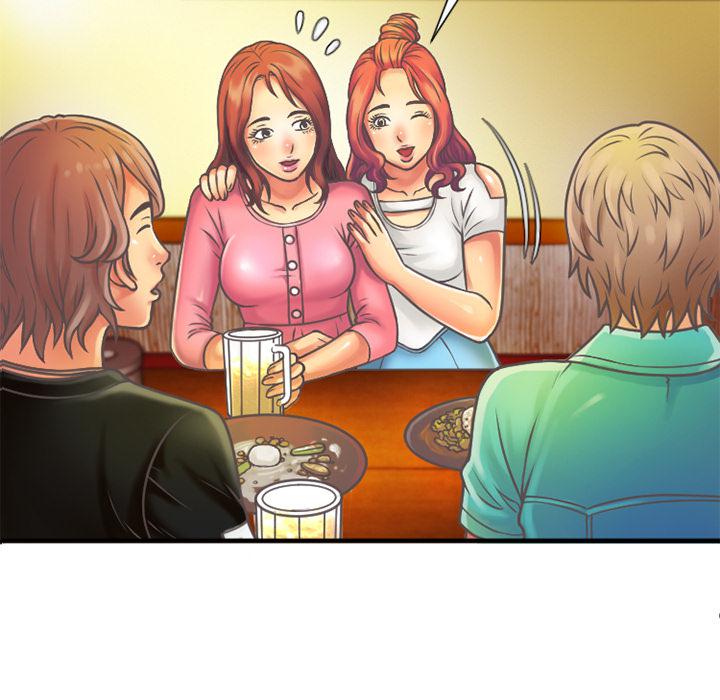 漩涡漫画韩漫全集-第7话无删减无遮挡章节图片 