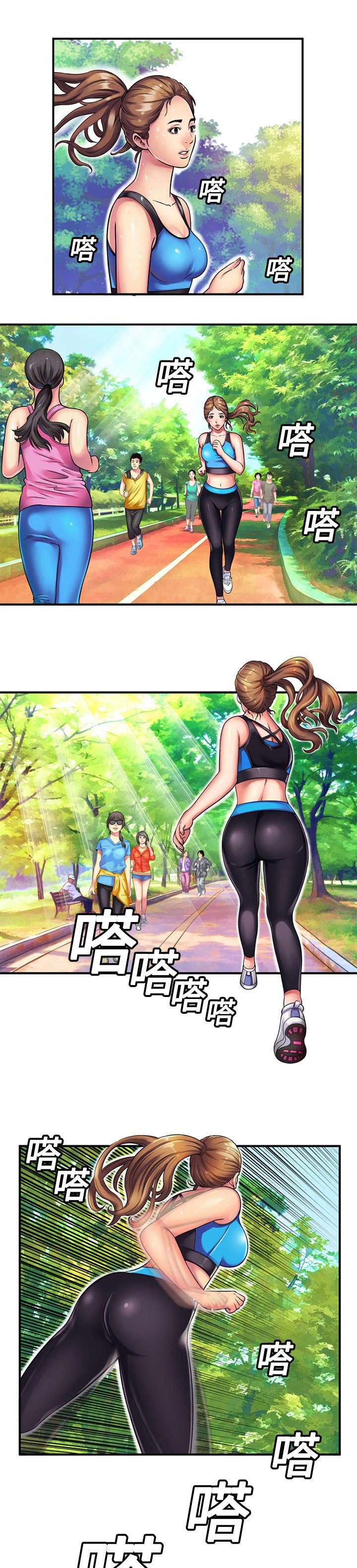 漩涡漫画韩漫全集-第16话无删减无遮挡章节图片 