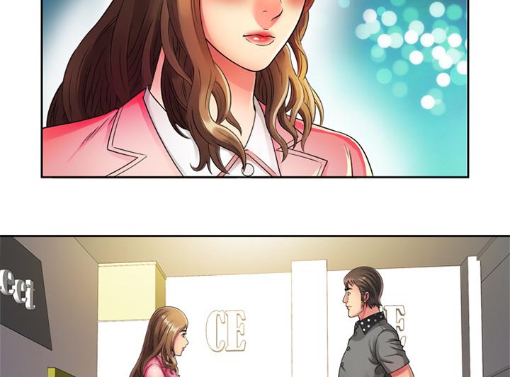 漩涡漫画韩漫全集-第17话无删减无遮挡章节图片 