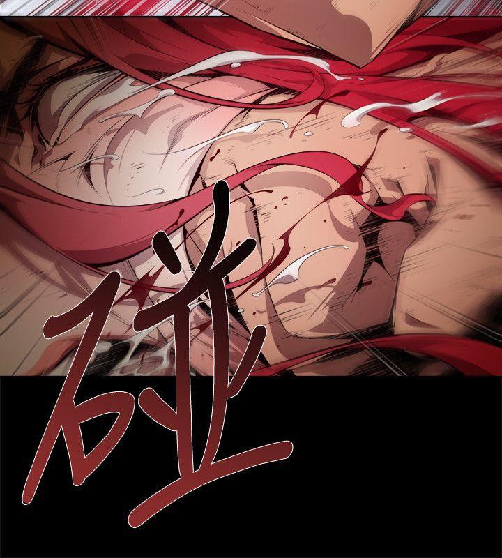 免费漫画大全韩漫全集-第6话无删减无遮挡章节图片 