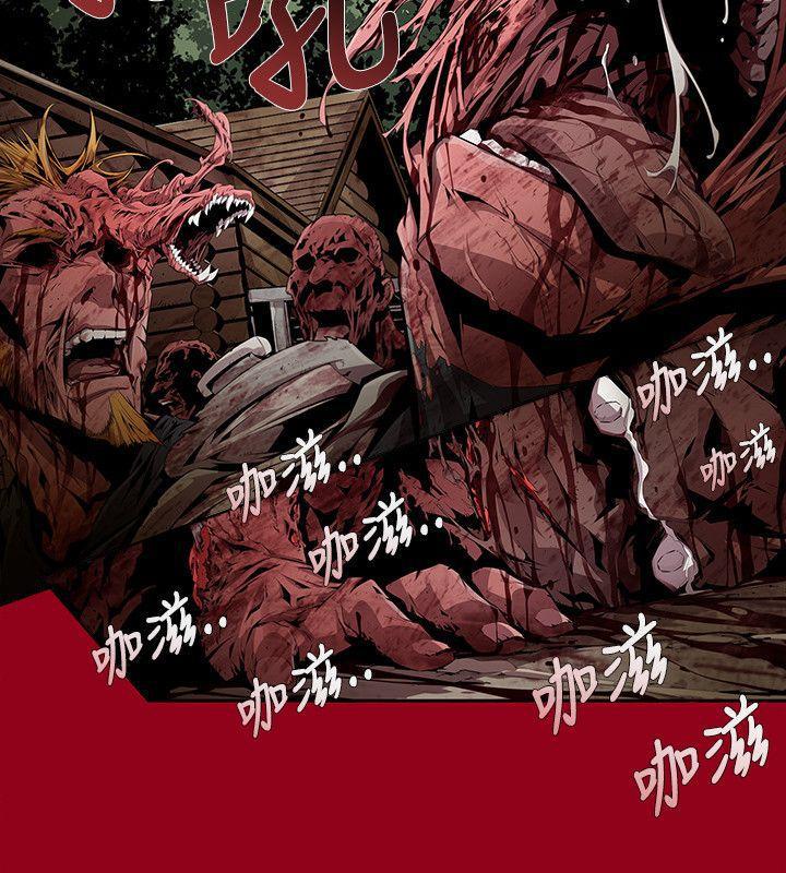 免费漫画大全韩漫全集-第8话无删减无遮挡章节图片 