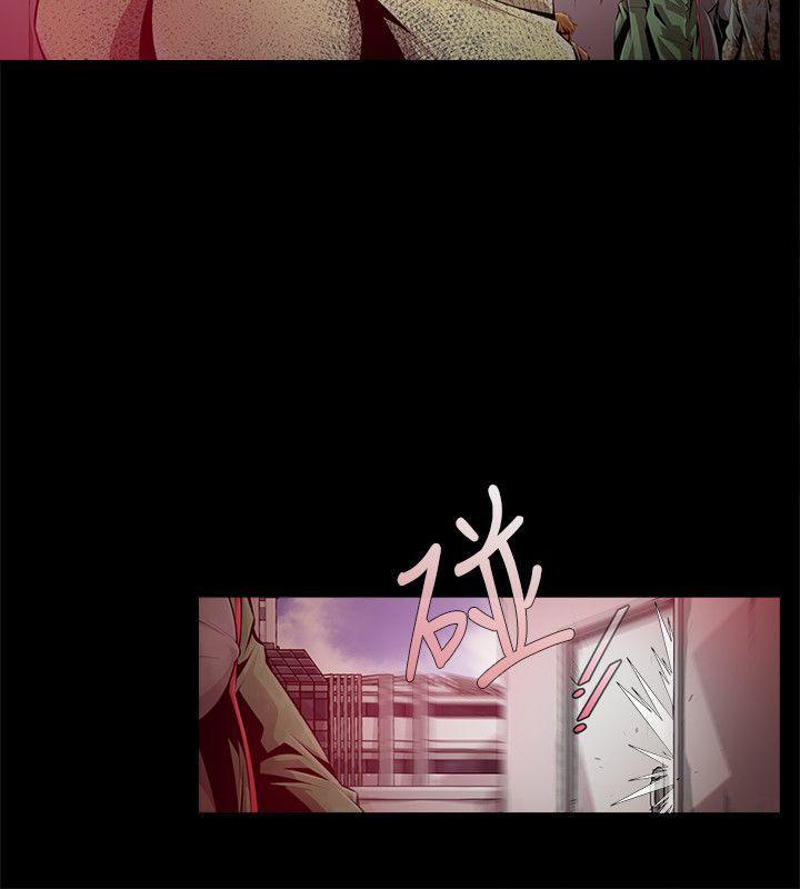 免费漫画大全韩漫全集-第10话无删减无遮挡章节图片 