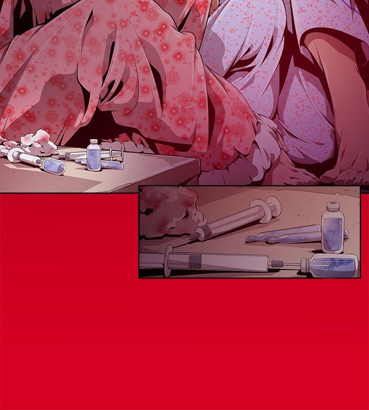 免费漫画大全韩漫全集-第10话无删减无遮挡章节图片 