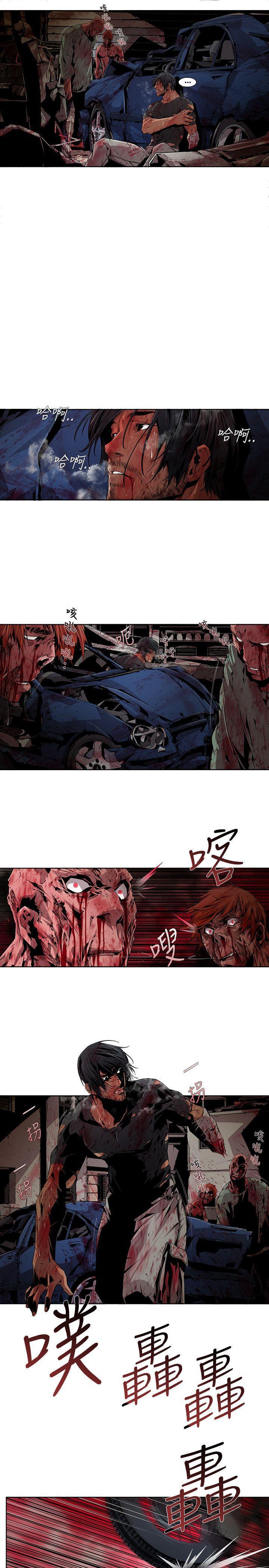 免费漫画大全韩漫全集-第11话无删减无遮挡章节图片 