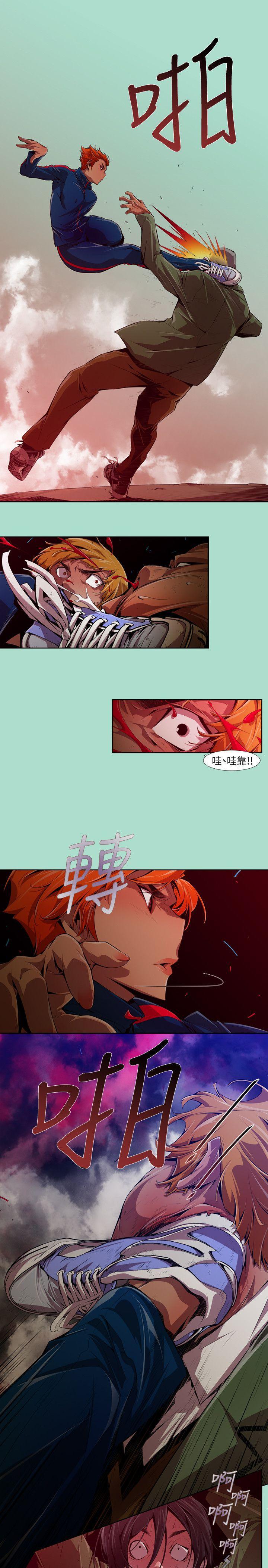 免费漫画大全韩漫全集-第15话 - 无辜(2)无删减无遮挡章节图片 
