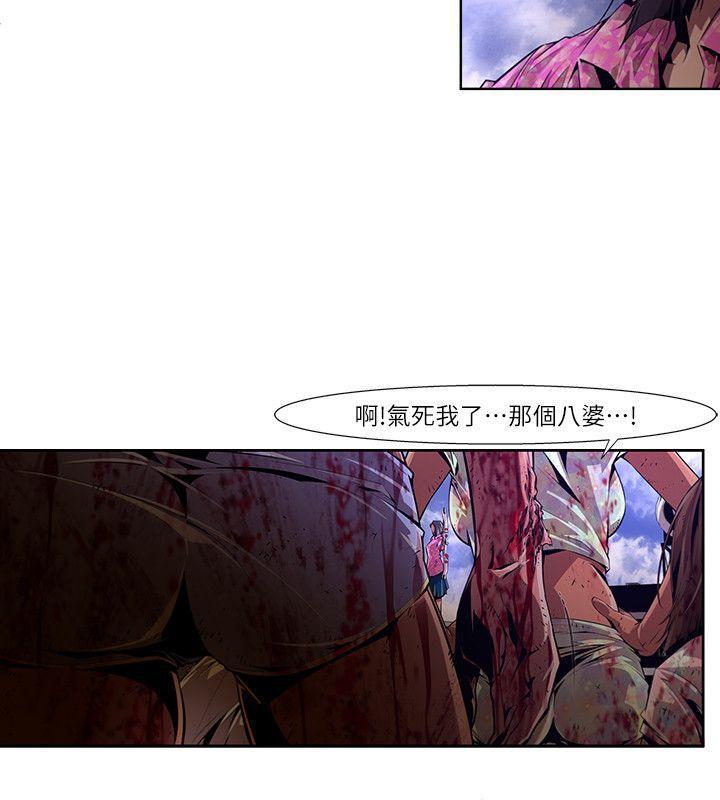 免费漫画大全韩漫全集-第19话-纯真(6)无删减无遮挡章节图片 
