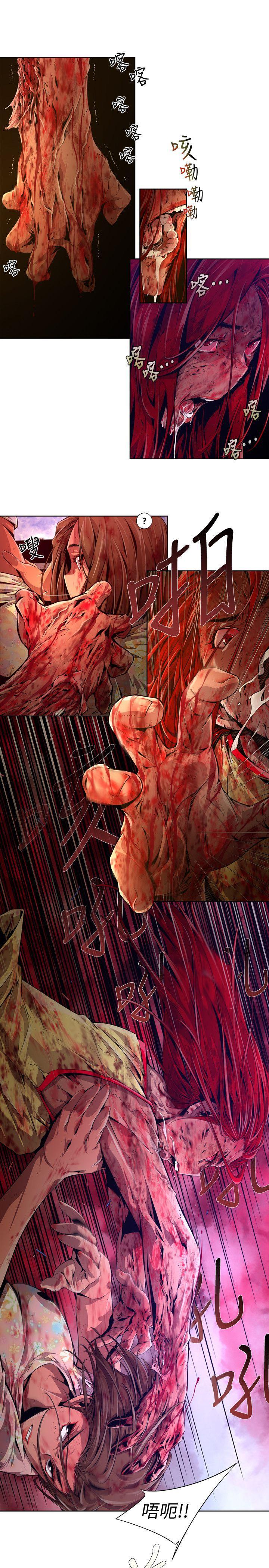 免费漫画大全韩漫全集-第19话-纯真(6)无删减无遮挡章节图片 