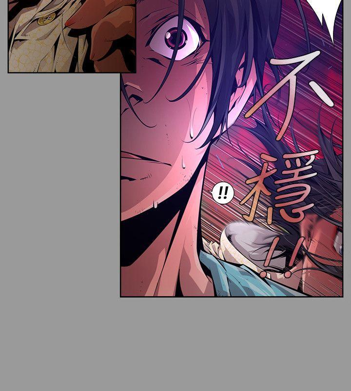 免费漫画大全韩漫全集-第19话-纯真(6)无删减无遮挡章节图片 
