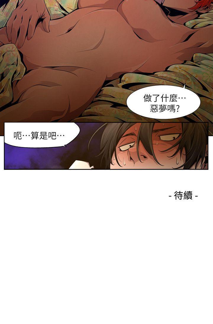 免费漫画大全韩漫全集-第19话-纯真(6)无删减无遮挡章节图片 