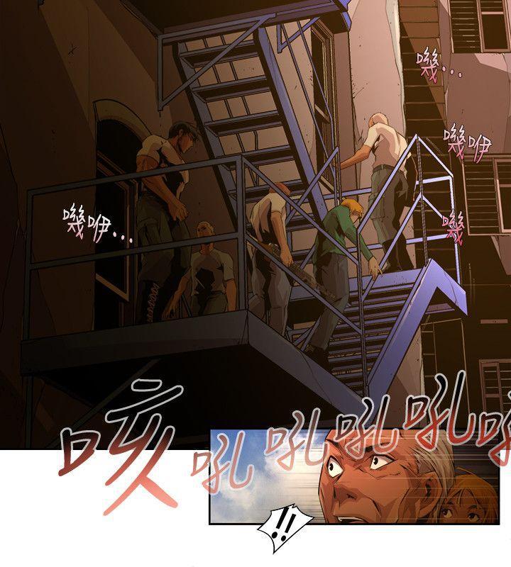 免费漫画大全韩漫全集-第21话-纯真(8)无删减无遮挡章节图片 
