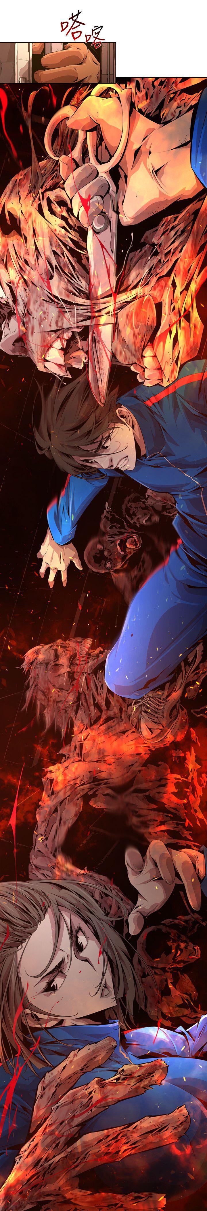 免费漫画大全韩漫全集-第21话-纯真(8)无删减无遮挡章节图片 