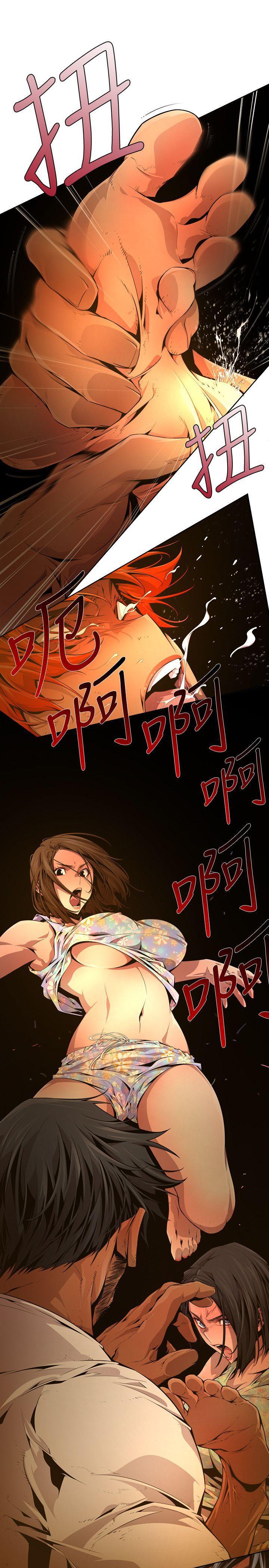 免费漫画大全韩漫全集-第24话-纯真(11)无删减无遮挡章节图片 
