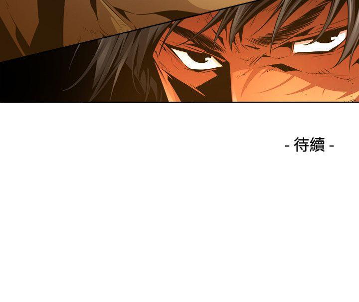 免费漫画大全韩漫全集-第24话-纯真(11)无删减无遮挡章节图片 